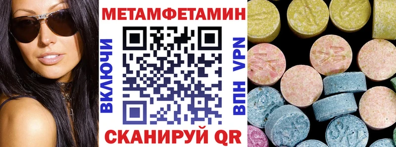 купить наркотики сайты  Краснообск  АМФ 97% 