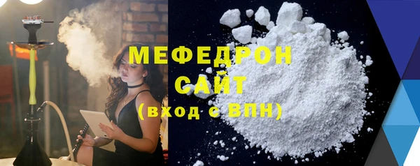 кокаин колумбия Пестово