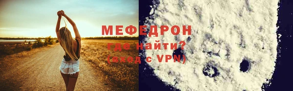 2c-b Переславль-Залесский