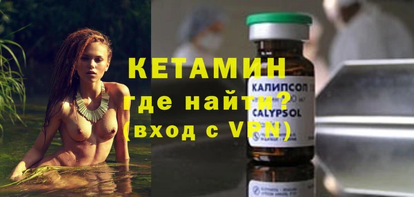 кокаин колумбия Пестово