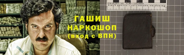 экстази Остров