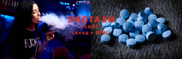 PSILOCYBIN Богородицк