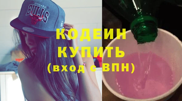 кокаин колумбия Пестово