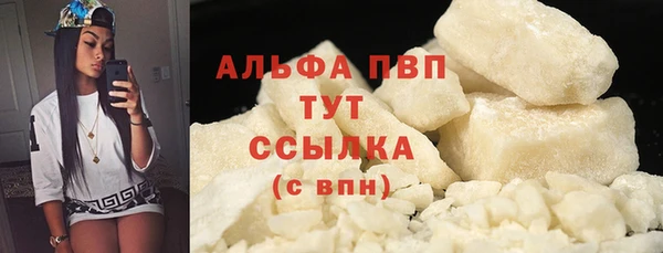 экстази Остров