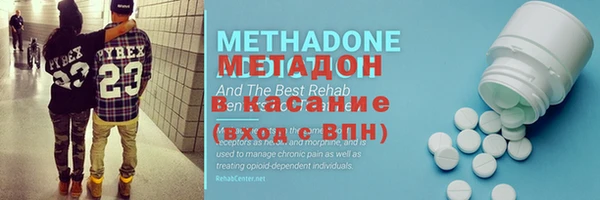 мет Осташков