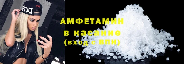2c-b Переславль-Залесский