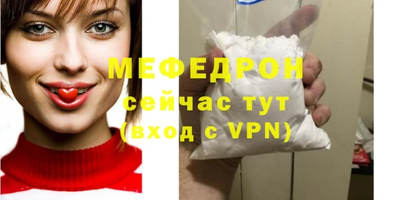экстази Остров