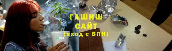 2c-b Переславль-Залесский