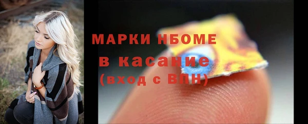 2c-b Переславль-Залесский