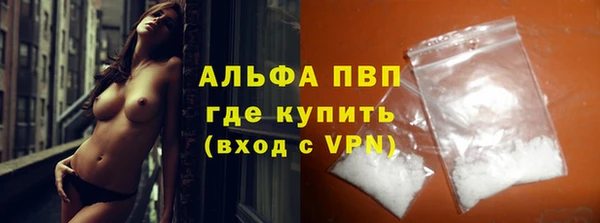 экстази Остров