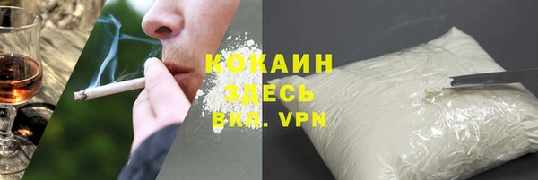 мет Осташков