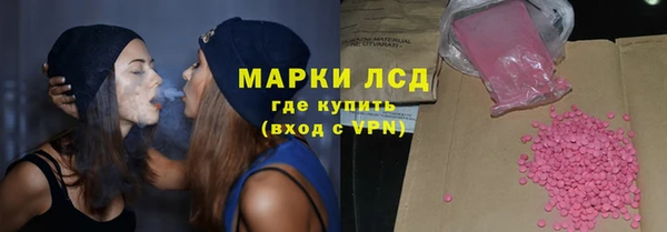 мет Осташков