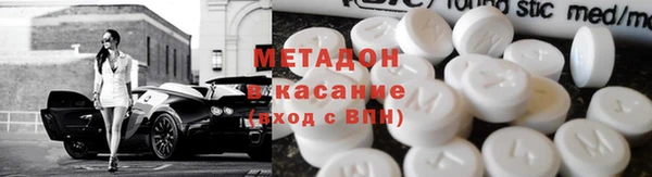 кокаин колумбия Пестово