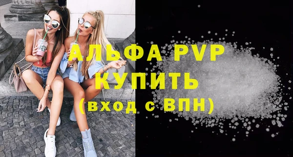экстази Остров