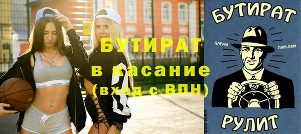 экстази Остров
