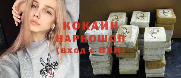 экстази Остров