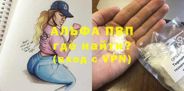 2c-b Переславль-Залесский