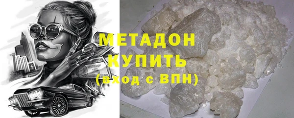 экстази Остров