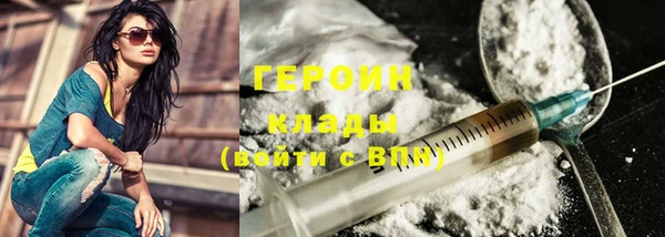 мет Осташков
