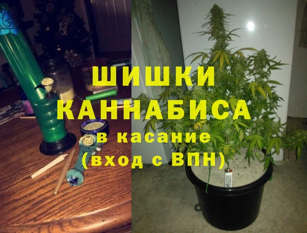 экстази Остров