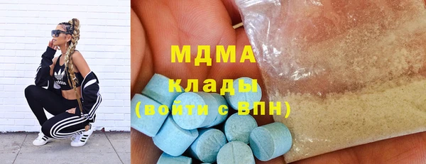 экстази Остров