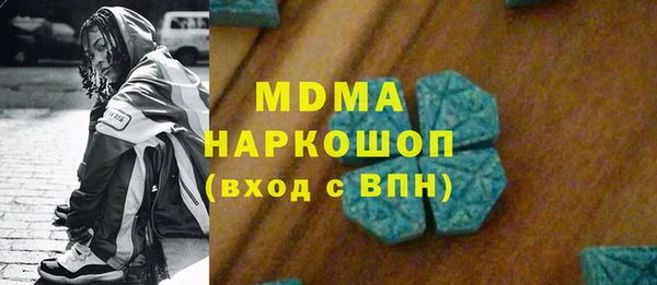 мет Осташков