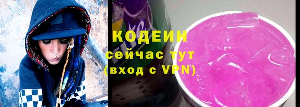 кокаин колумбия Пестово